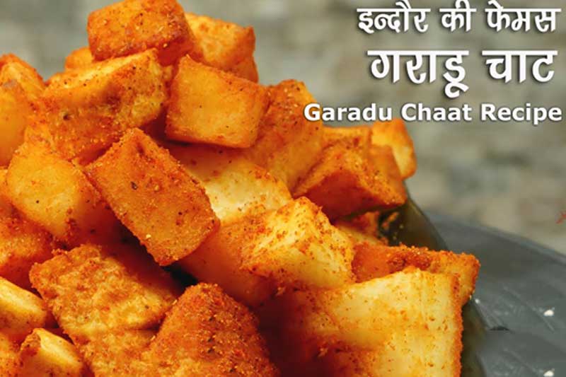 Garadu